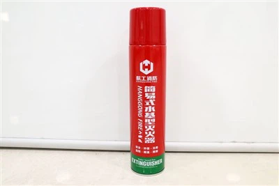 Extintor de restaurant